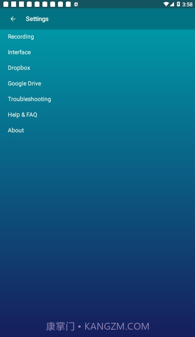 Hi-QMP3Recorder(MP3录音机)截图3