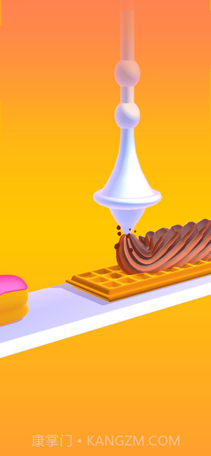 完美奶油中文版截图4