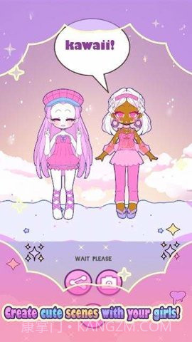 迷你巨星（Mimistar）截图1