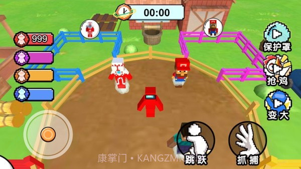 迷你飞鸡截图1 迷你飞鸡截图1