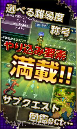 命运的魔术师截图5