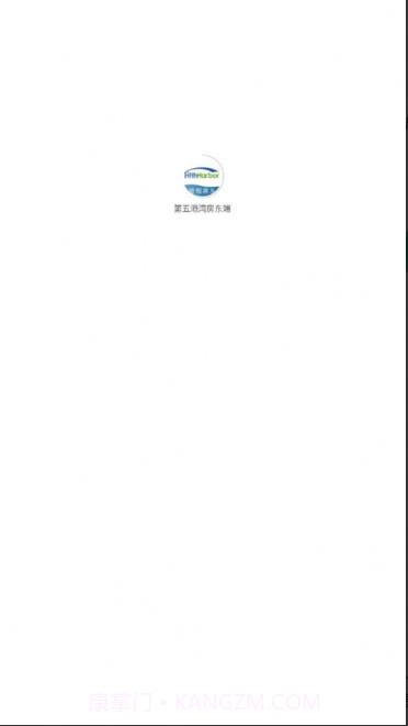 第五港湾房东端截图1 第五港湾房东端截图1