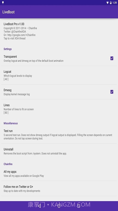 LiveBoot截图2 LiveBoot截图2