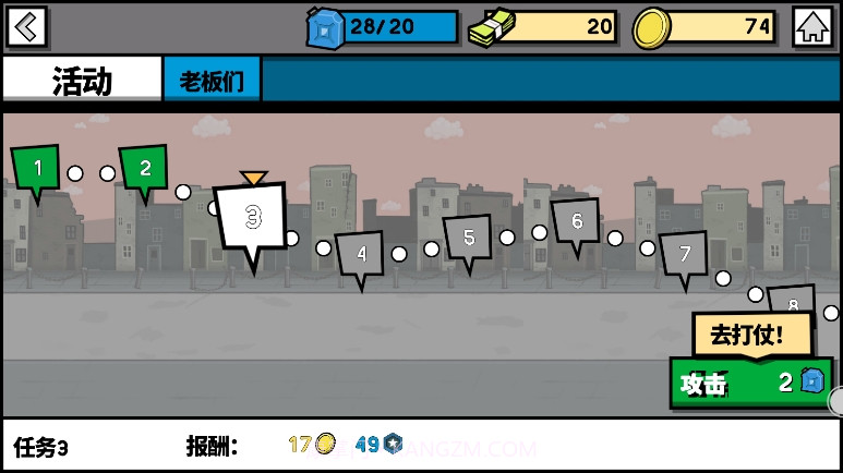 火柴人战争文明国际版截图3