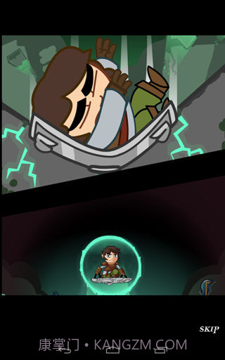 风之卫士(beta)截图4 风之卫士(beta)截图4