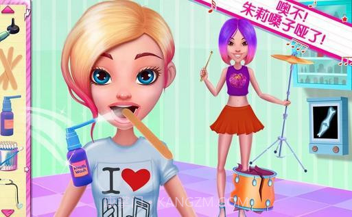 高中流行乐队截图3