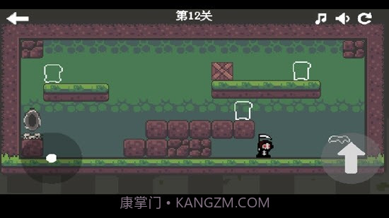 死神传说截图4 死神传说截图4