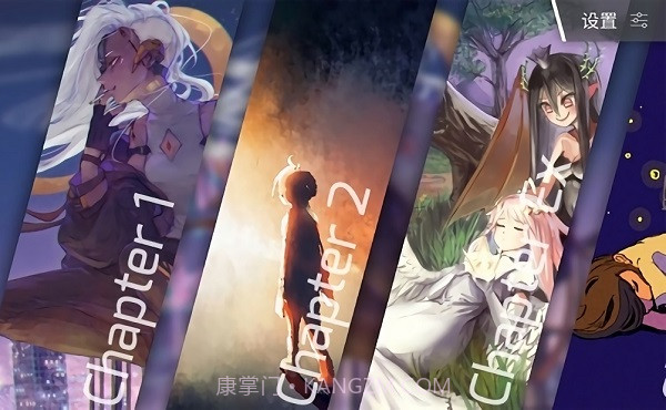 phigros免费版截图3 phigros免费版截图3