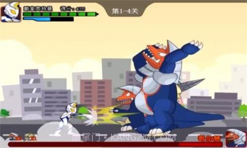 奥特曼兄弟联手2截图3 奥特曼兄弟联手2截图3