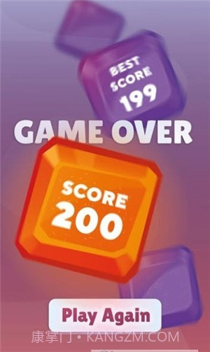 红宝石跳跃截图1