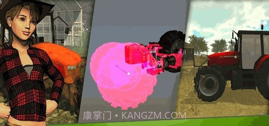 农场与修理截图1