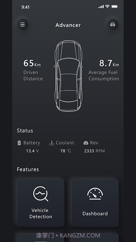 Advancer AD10截图1
