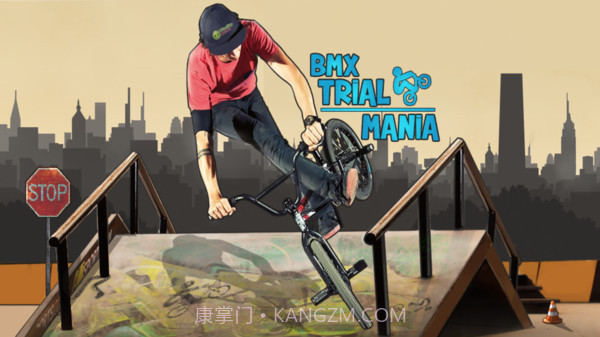 BMX疯狂自行车app截图1