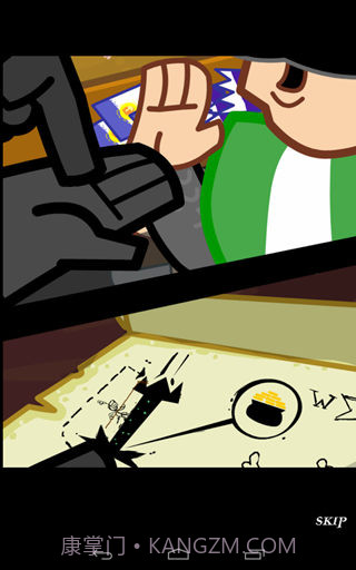 风之卫士(beta)截图3 风之卫士(beta)截图3