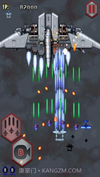 彩京1945截图1 彩京1945截图1