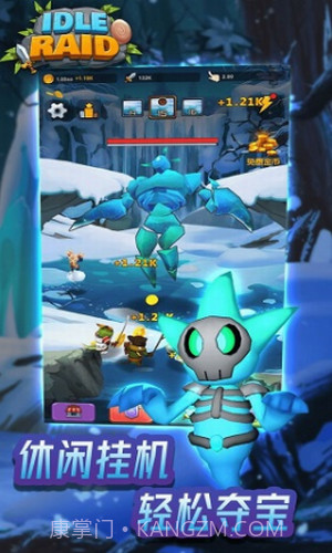 放置开荒团截图3 放置开荒团截图3