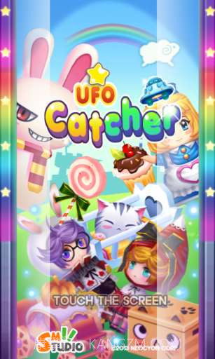 外星夹娃娃 UFO Catcher截图1 外星夹娃娃 UFO Catcher截图1