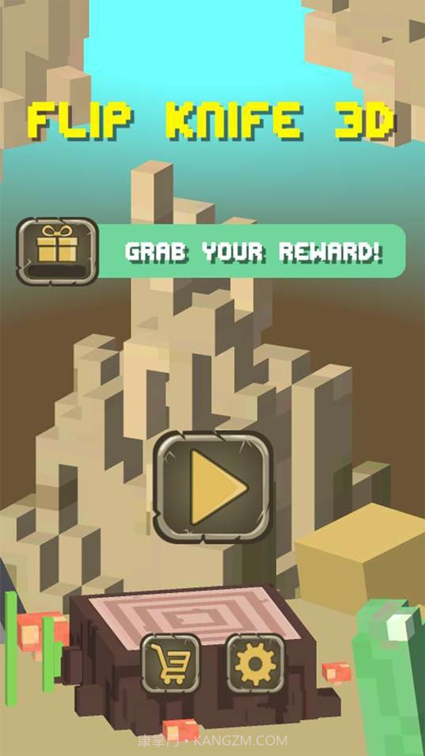 翻转小刀3D截图4