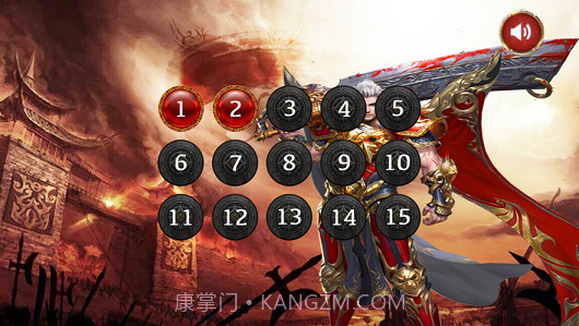 绿色勇士截图1 绿色勇士截图1