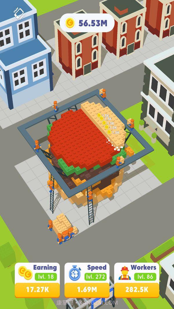 积木大亨截图2
