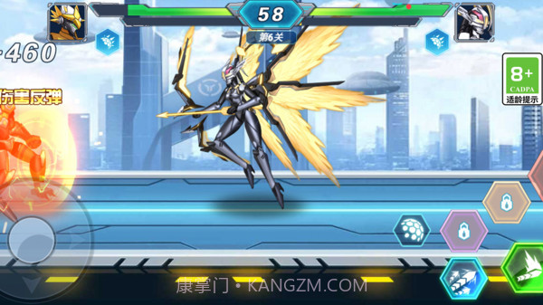 光明召唤师截图3 光明召唤师截图3