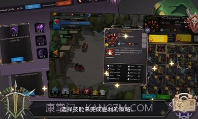 我在唐朝打工无限金币截图2 我在唐朝打工无限金币截图2