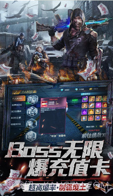 文明曙光送千元充值礼包版截图2 文明曙光送千元充值礼包版截图2