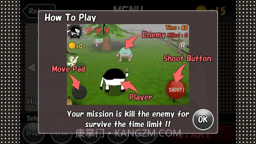 伤痕冲锋 Scar Rush!!截图4 伤痕冲锋 Scar Rush!!截图4