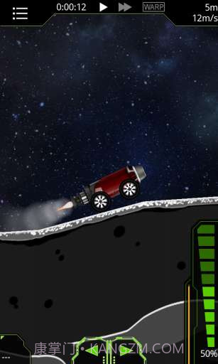 简单火箭SimpleRockets截图3 简单火箭SimpleRockets截图3