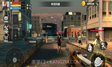 末日禁区生存截图2 末日禁区生存截图2