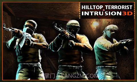特警队反恐精英部队截图3 特警队反恐精英部队截图3