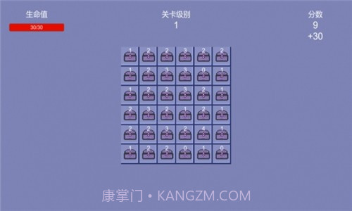 开箱子传说截图4 开箱子传说截图4