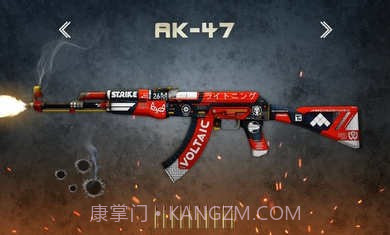 枪之声截图3 枪之声截图3
