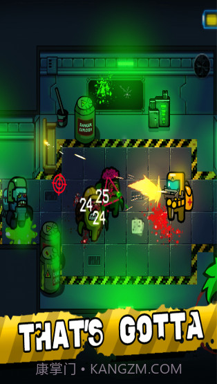 我们之中有丧尸截图1