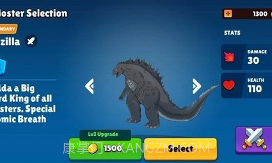 哥斯拉vs金刚联盟截图1 哥斯拉vs金刚联盟截图1