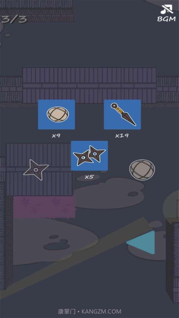 忍者幽灵截图2 忍者幽灵截图2