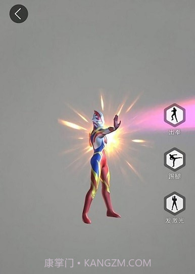 奥特曼ar卡片扫描器截图1 奥特曼ar卡片扫描器截图1