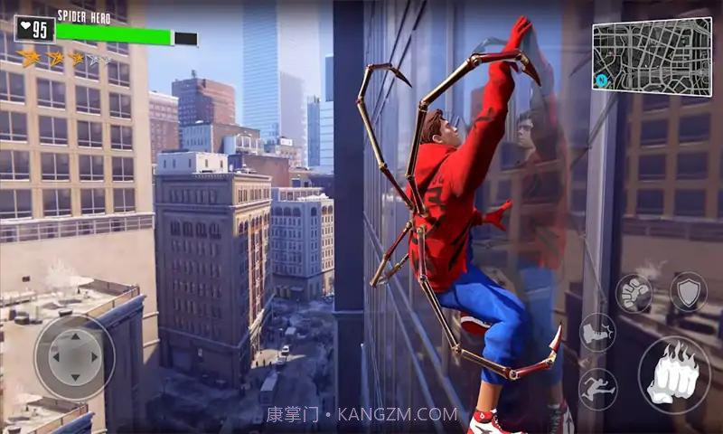 蜘蛛街战斗卫士截图3 蜘蛛街战斗卫士截图3