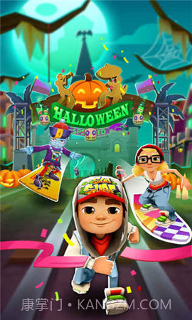 地铁跑酷2021万圣节截图5