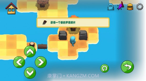 梦幻迷宫3D推木头截图3 梦幻迷宫3D推木头截图3