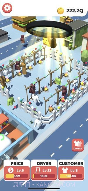 闲置洗衣店截图2