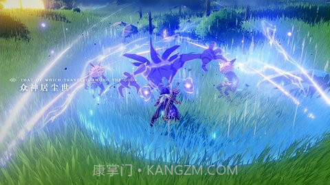 原神自动解锁传送点脚本v3.24.00手机版截图3