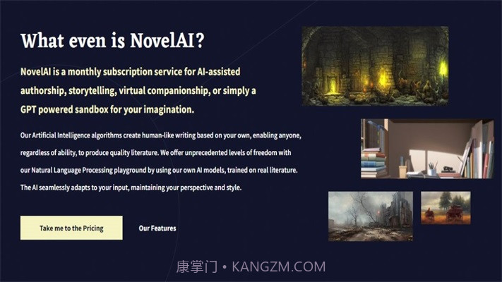 novelai截图1
