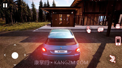 together bnb(房东模拟器2)截图1 together bnb(房东模拟器2)截图1