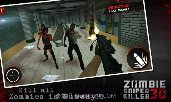 暴击丧尸手机版截图1 暴击丧尸手机版截图1