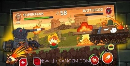 Gerand Tanks截图1