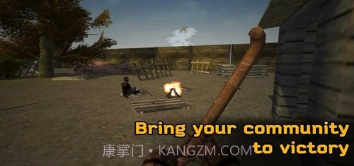 世界末日后的生存截图2