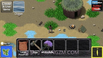 荒野没信号截图1