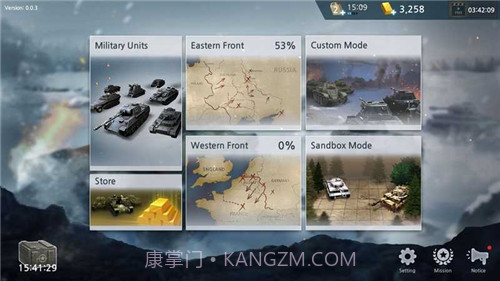 二战前线模拟器截图2