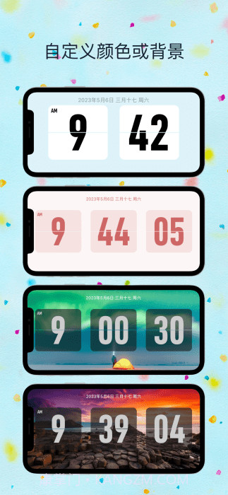 flitik翻页时钟截图3